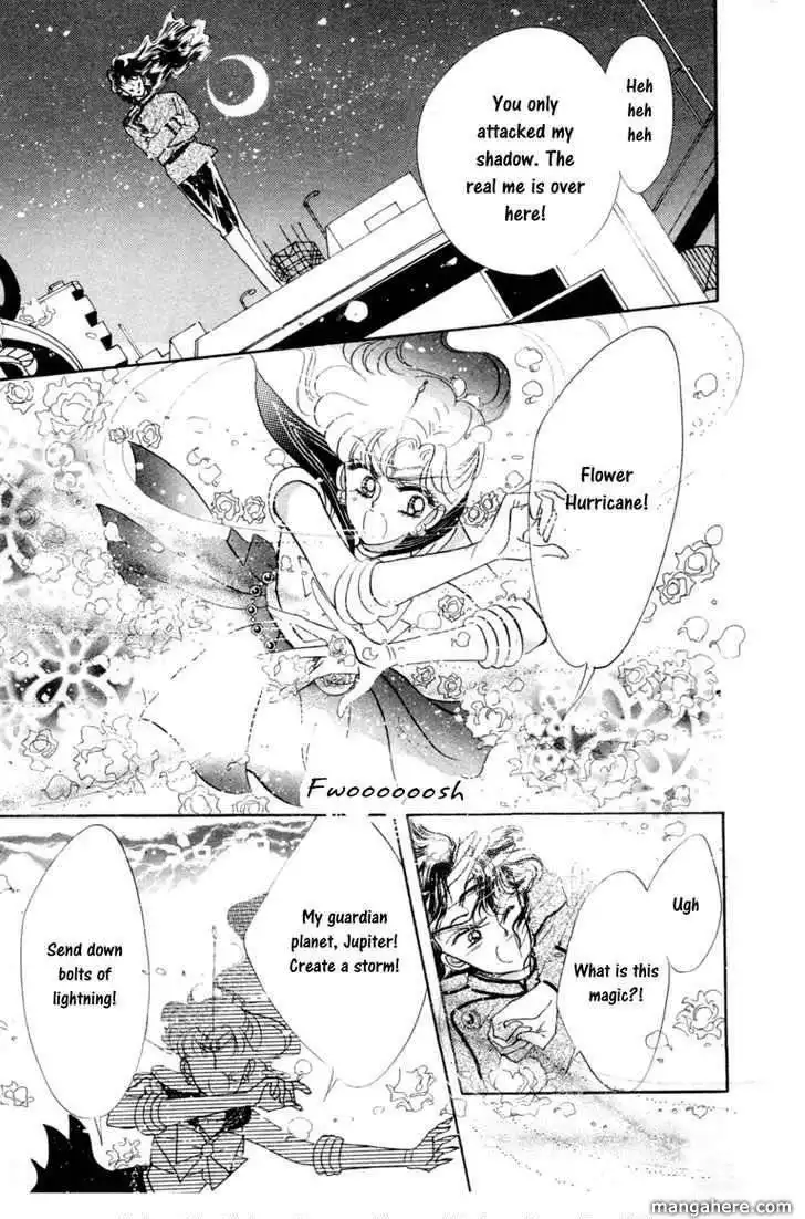 Sailor Moon Chapter 5 26